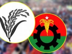 নির্বাচনী মাঠে নতুন সমীকরণ,যে ১০ আসনে থাকছে না বিএনপি