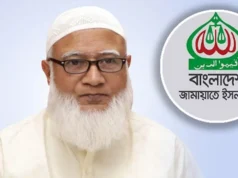 শফিকুর রহমানের এক্স অ্যাকাউন্ট হ্যাকিংয়ের সঙ্গে কারা জড়িত জানাল জামায়াত