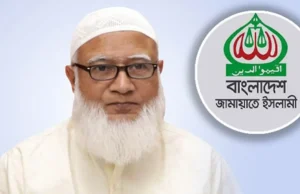 শফিকুর রহমানের এক্স অ্যাকাউন্ট হ্যাকিংয়ের সঙ্গে কারা জড়িত জানাল জামায়াত
