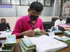 টানা ৪ দিন ব্যাংক কার্যক্রম বন্ধ থাকবে, কবে থেকে শুরু?