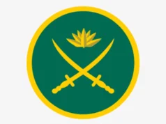 সেনাবাহিনীর শীর্ষ পর্যায়ে রদবদল