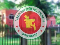 মন্ত্রী-প্রতিমন্ত্রীদের বাসা বরাদ্দ চূড়ান্ত, কে কোথায় পেলেন