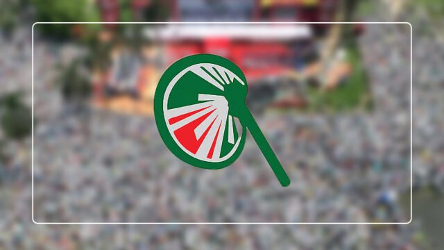 islami-andolon-bangladesh-1771830028