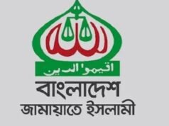 বিপদ কেটে গেলে মানুষ বিএনপি হয়ে যায়