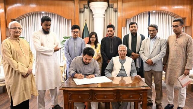 ncp-july-charter-69931f5c039f9