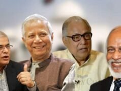 রাষ্ট্রপতি পদে আলোচনায় আছেন যারা