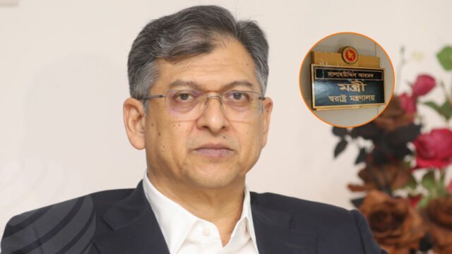 salahuddin-20260218103035