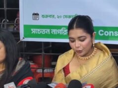 জামায়াতের নিবন্ধন বাতিল চেয়ে প্রধানমন্ত্রী বরাবর চিঠি তনির