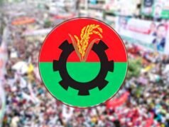 বিএনপির নতুন কর্মসূচি ঘোষণা