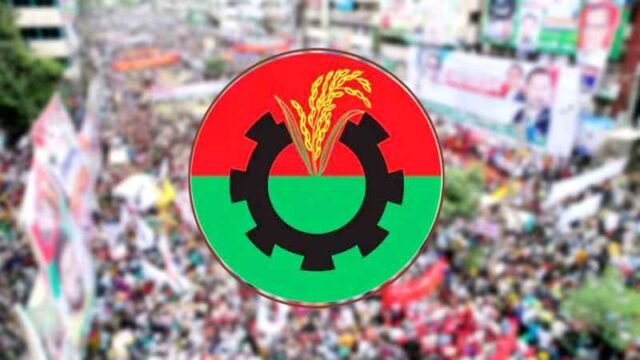 1733850924.BNP_20241211_081338690