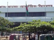 চরম উত্তেজনা, শাহ আমানতে ২৫ ফ্লাইট বাতিল