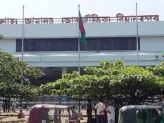 চরম উত্তেজনা, শাহ আমানতে ২৫ ফ্লাইট বাতিল