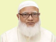 ওমরাহ পালনে যাচ্ছেন জামায়াত আমির