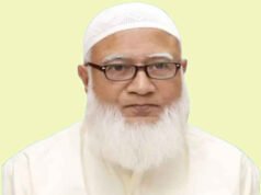 ওমরাহ পালনে যাচ্ছেন জামায়াত আমির