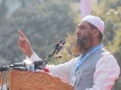 ‘আমি যেই লোকের বিষয় নিয়ে আলোচনা করছি তার নাম বললে অনেকেই বিস্মিত হবেন’