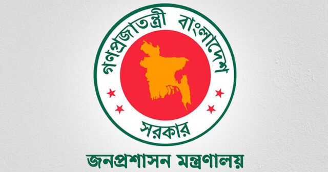 1773584932-11991d15f6b374fd94b1be9dc8471259 (1)