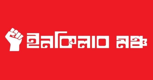 1773589261-629f5a7b86137db1158e9bd42d87770a