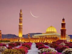 ঈদুল ফিতর কবে জানালো আরেকটি আরব দেশ