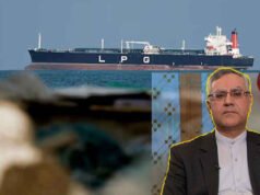 হরমুজ প্রণালী খুলে দিলো ই’রান