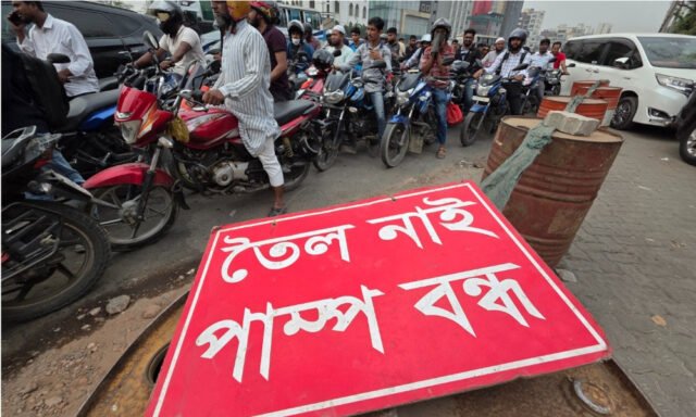 1774251917-1441d9e264c96456dce2d29cb244ab7f