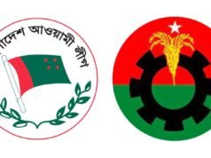 বিএনপি নেতাকে পানিতে চুবালেন আ’লীগ নেতা