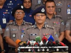 ৫ আগস্টের আগে ও পরে পুলিশসহ সব হত্যার বিচার হবে: আইজিপি