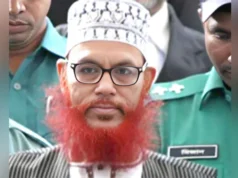 খামেনিকে নিয়ে যা বলেছিলেন মাওলানা দেলওয়ার হোসেন সাঈদী