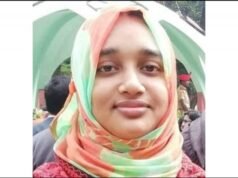 অন্য বিভাগে বদলি করায় বিশ্ববিদ্যালয় শিক্ষিকার গলা কাটলেন কর্মচারী