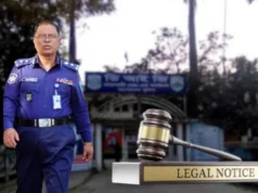 জামিন হলেই আওয়ামী লীগ নেতাদের গ্রেপ্তারের নির্দেশ দেওয়া সেই ডিআইজিকে নোটিশ