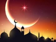 বাংলাদেশে ঈদুল ফিতর কবে, যা জানা গেল