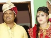 ফেসবুকে স্ট্যাটাস দিয়ে সাবেক এমপির স্ত্রী’র আত্মহত্যার চেষ্টা, হাসপাতালে ভর্তি