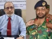 সেনা, নৌ ও বিমান বাহিনী প্রধানদের প্রতি খোলা চিঠি, যা লিখেছেন ব্রিগেডিয়ার জেনারেল আযমী