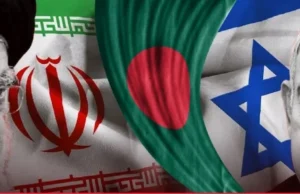 যুদ্ধ নিয়ে নিজেদের অবস্থান স্পষ্ট করলো বাংলাদেশ!