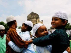 ঈদুল ফিতরের তারিখ জানালো একটি মুসলিম দেশ!