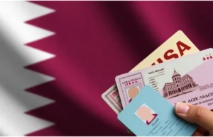 এক মাসের জন্যে ভিসার মেয়াদ বাড়ালো কাতার