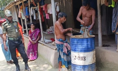 Diesel-20260328113205