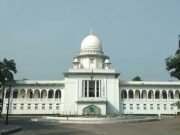 আরও যে ৪ আসনে ব্যালট পেপার ও রেজাল্ট শিট হেফাজতে নেয়ার নির্দেশ