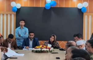 প্রশাসনিক সভায় প্রধান অতিথি এমপির স্ত্রী, অতঃপর যা হলো