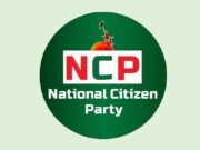 এনসিপি থেকে এবার ৪ নেতার পদত্যাগ