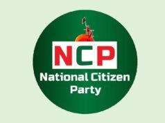 এনসিপি থেকে এবার ৪ নেতার পদত্যাগ