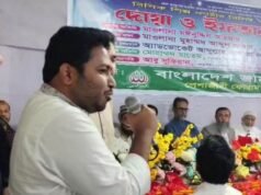 এনসিপির অবরুদ্ধ এমপিকে ২ ঘণ্টা পর উদ্ধার