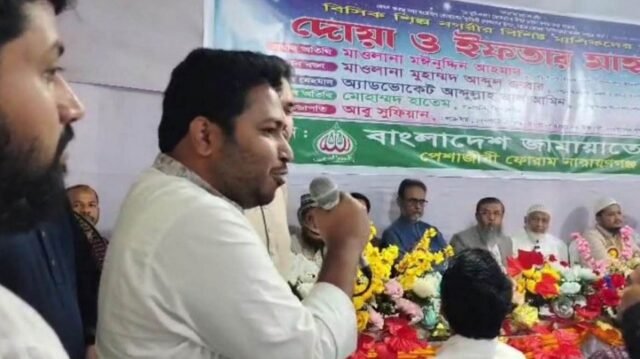 NCP_Mp_original_1772553529