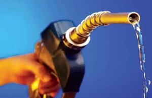 বড় সুখবর, কমে গেল তেলের দাম