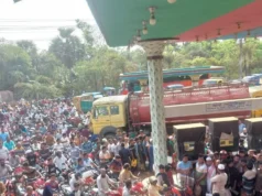 ডিসির সিল ও স্বাক্ষরযুক্ত ‘ফুয়েল কার্ড’ ছাড়া মিলবে না তেল