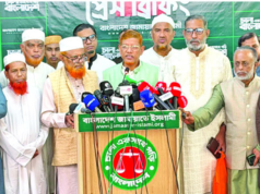 ঈদের পরেই রাজপথে নামছে ১১ দলীয় জোট