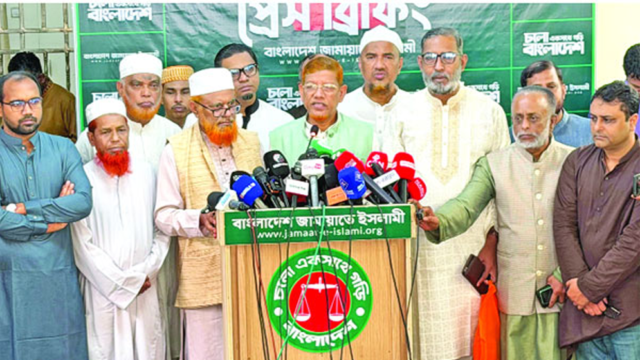 Untitled-15-69b878ea5c313