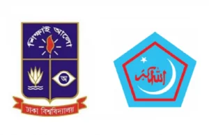 ২১ সদস্য বিশিষ্ট কমিটি ঘোষণা করল ঢাবি ছাত্রশিবির