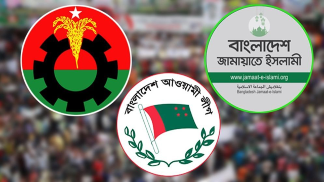 abed723bb3850cd6d4350ab7932a426b