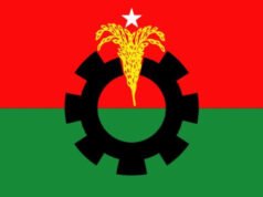 বিএনপির অগ্রাধিকারে নেই স্থানীয় সরকার নির্বাচনgt