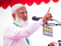 জনগণের এই দুঃখ এবং আফসোস দেখবে কে, প্রশ্ন জামায়াত আমিরের